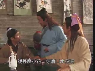 梁祝艷譚【国语中字】EP10海报剧照