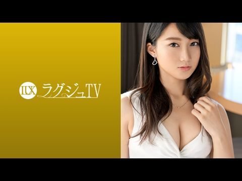 259LUXU-1076 ラグジュTV 1069 エロいスイッチが入った途端、小悪魔のような表情を浮かべねっとりとした舌使いを披露！止めどない快楽に感度が増した体が歓喜の反応を魅せる！剧情介绍