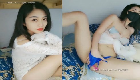 美女老师原来是个性感主播，半裸直播诱惑粉丝们约操！剧情介绍