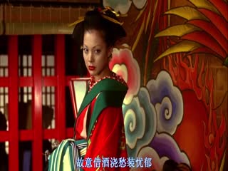 (六区)恶女花魁.BD720P.日语中字