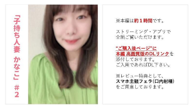 (六区)人妻子持ち介護士かなこちゃん完全盜●プライベートセックス夫の陰で