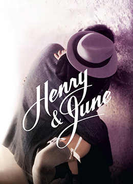 (六区)情迷六月花.Henry &amp; June.1990.US.BluRay.1920x1080p.x264.DTS-KOOK.[中英字幕]