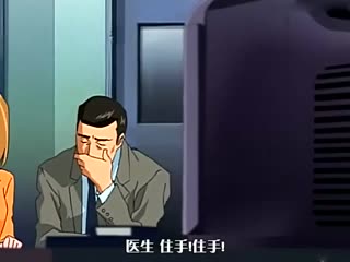 [H无码]夜勤病栋１-08