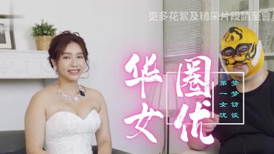 我的好妈妈7高清在线观看